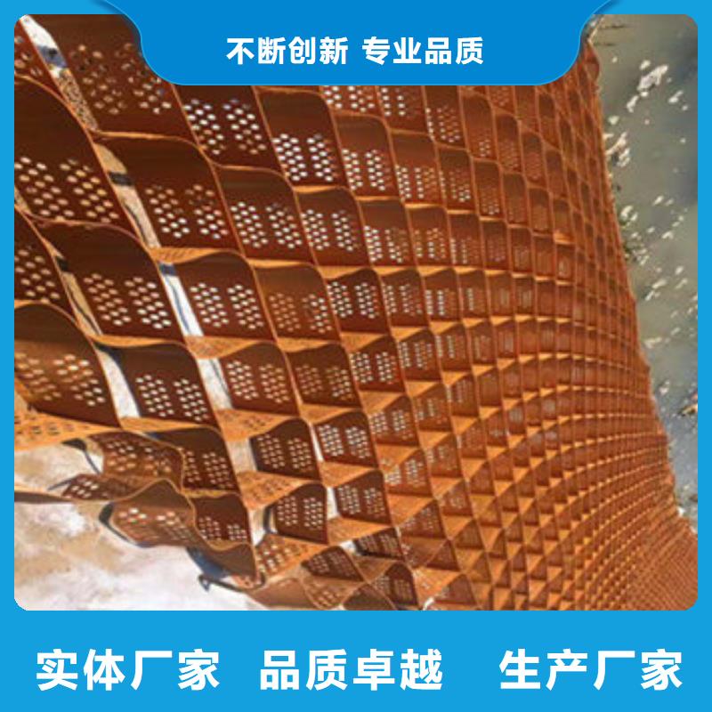 蜂巢格室【聚酯玻纖布】廠家供應(yīng)