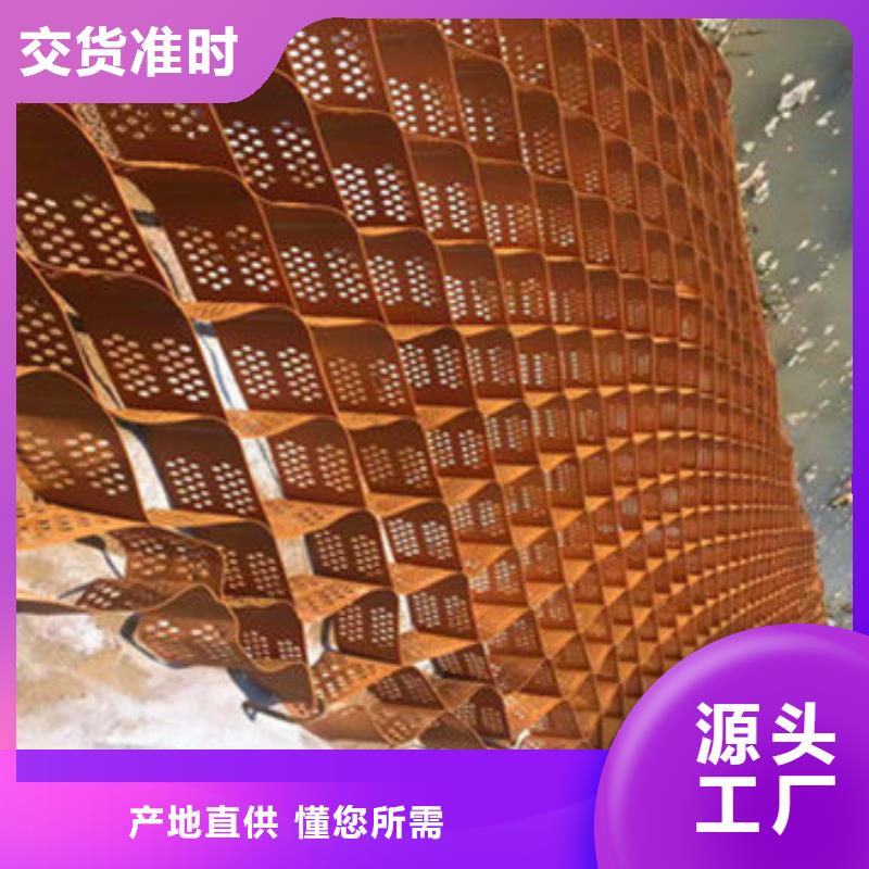 蜂巢格室土工格室支持定制批发
