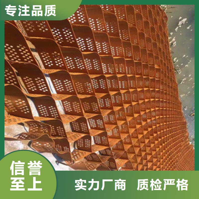 蜂巢格室生态带快速物流发货