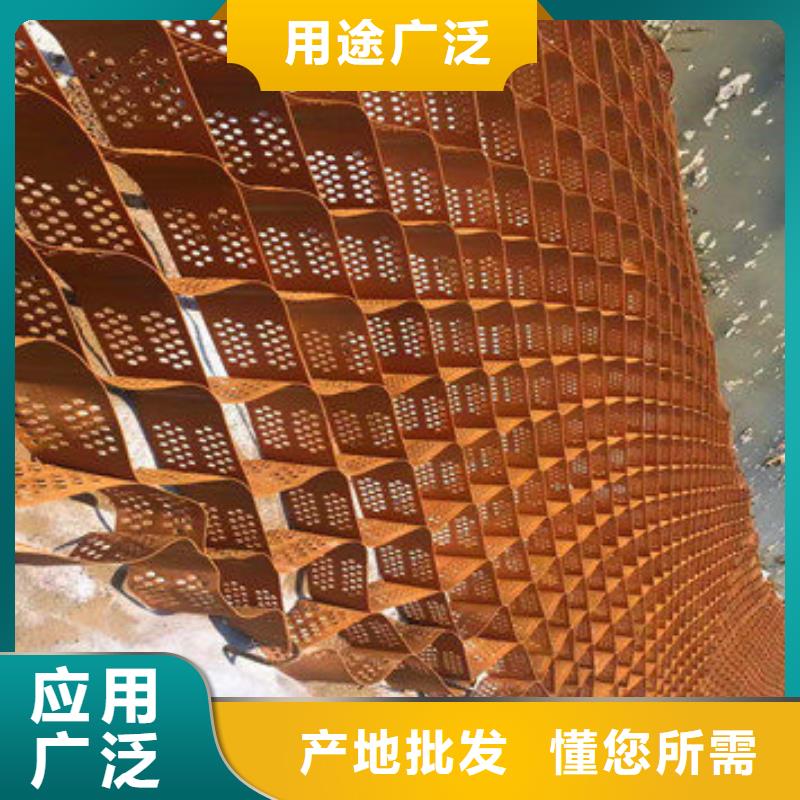 蜂巢格室-生態(tài)帶大量現(xiàn)貨
