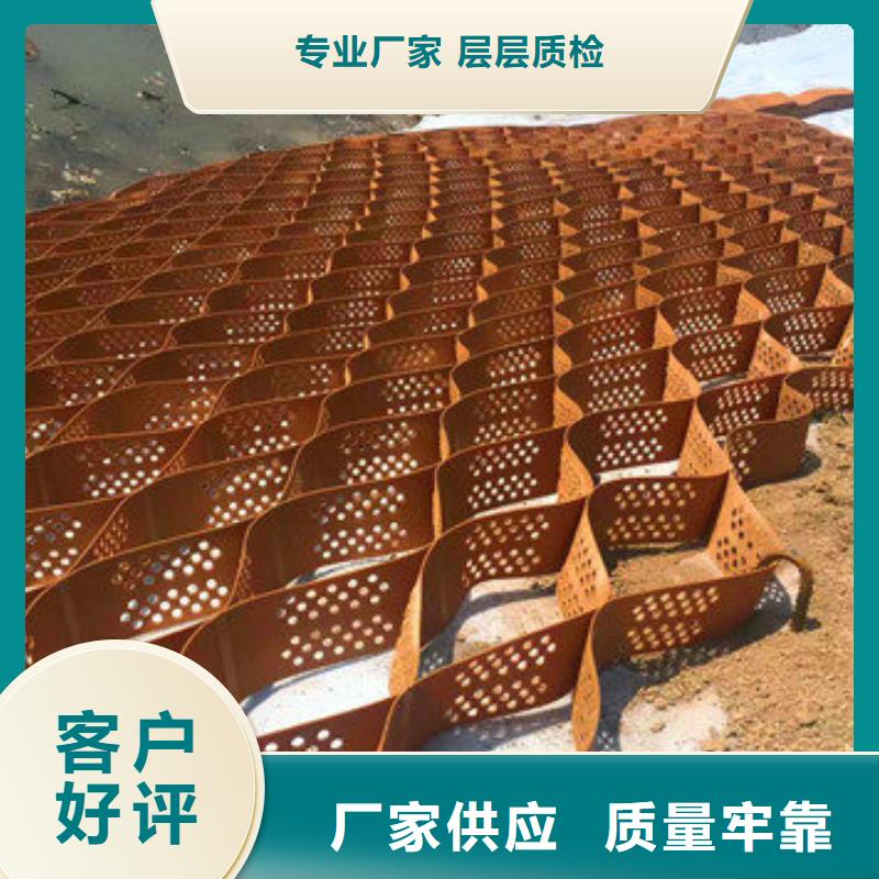 蜂巢格室塑料玻纖格柵市場報價