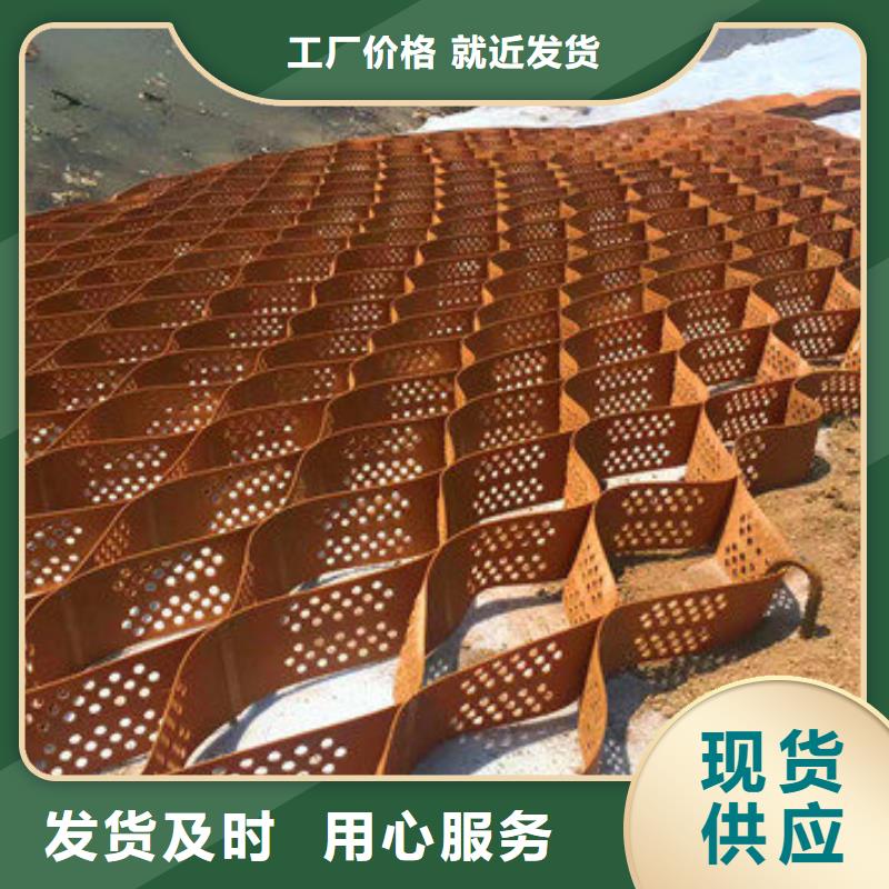 蜂巢格室_土工格室廠家直銷省心省錢