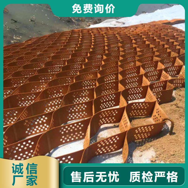 蜂巢格室玻纖格柵歡迎來電詢價(jià)