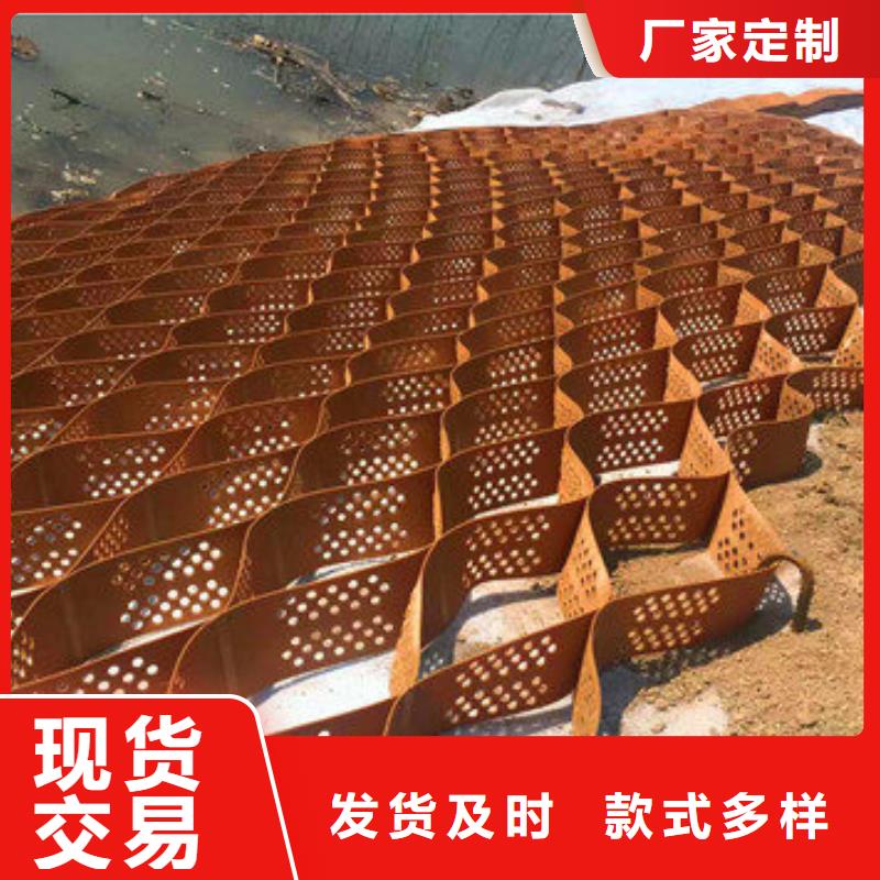 蜂巢格室 塑料盲沟一站式采购