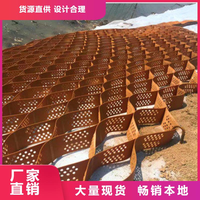 蜂巢格室矿用格栅现货销售