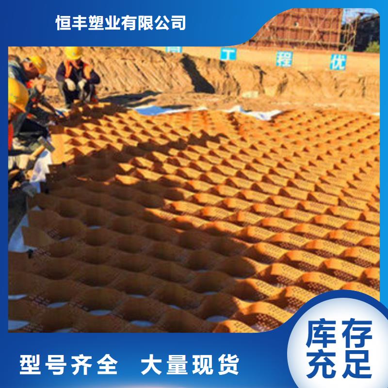 蜂巢格室,矿用格栅实力公司