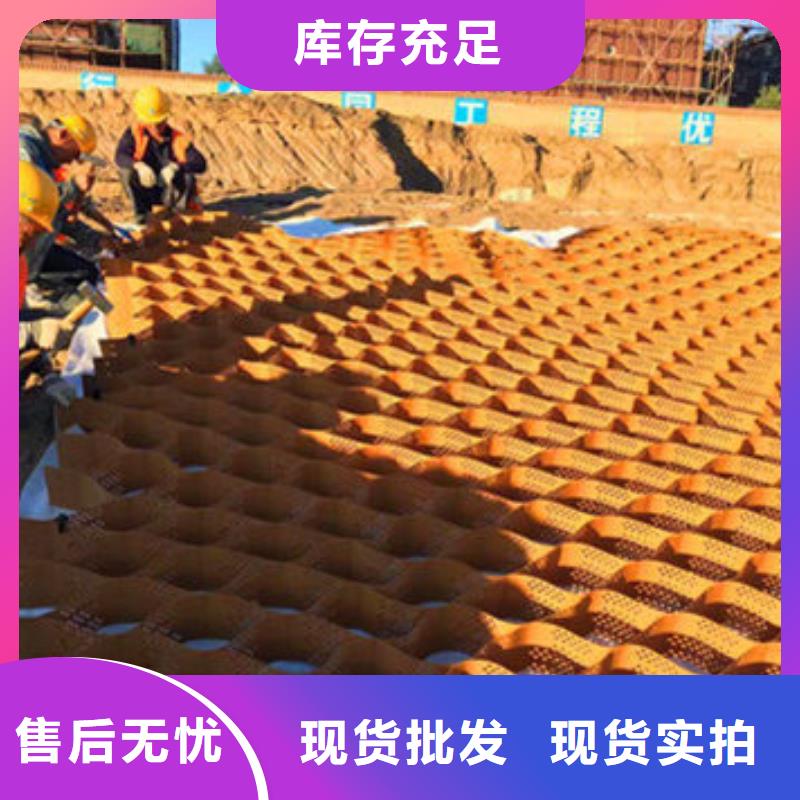 蜂巢格室土工格室質(zhì)量為本