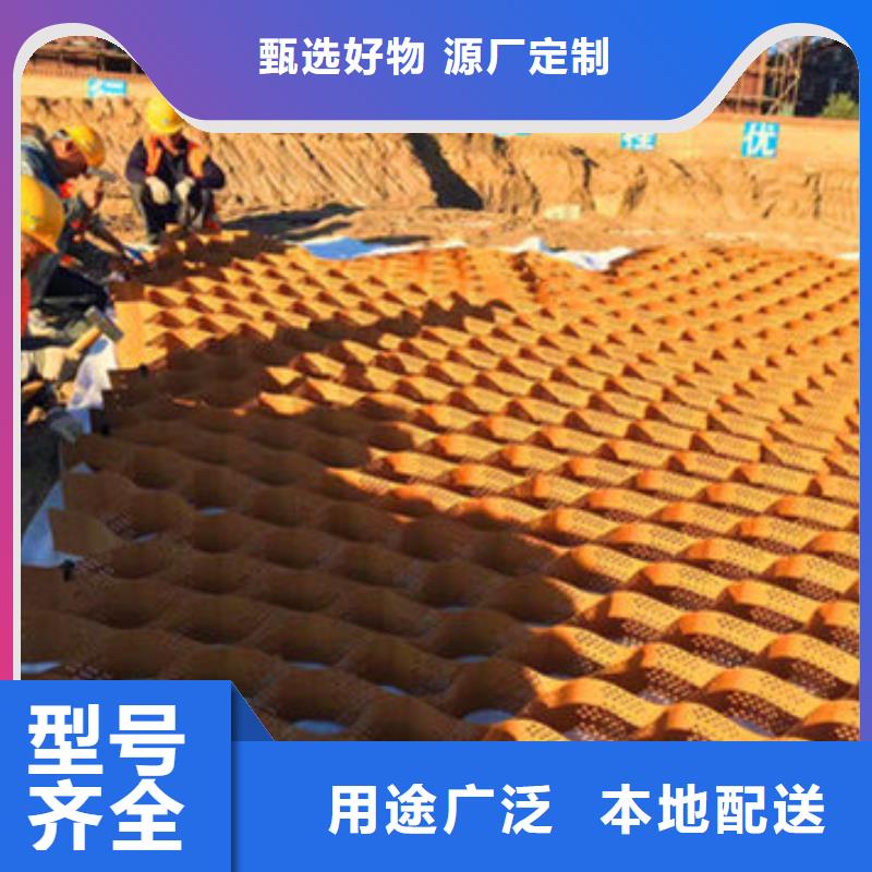 蜂巢格室塑料玻纖格柵市場報價