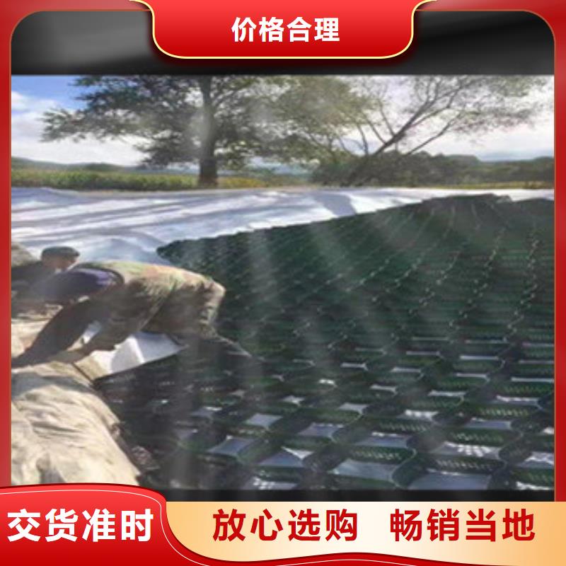 蜂巢格室_防水保温材料自有厂家