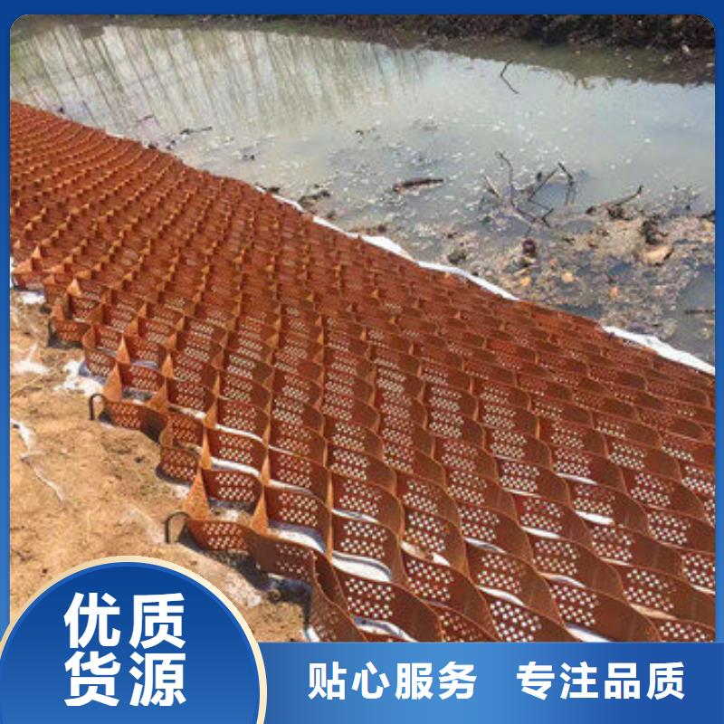 蜂巢格室土工格室工厂采购