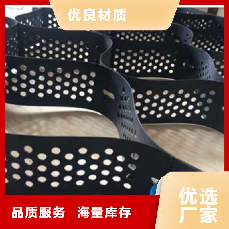 蜂巢格室排水管您身邊的廠家