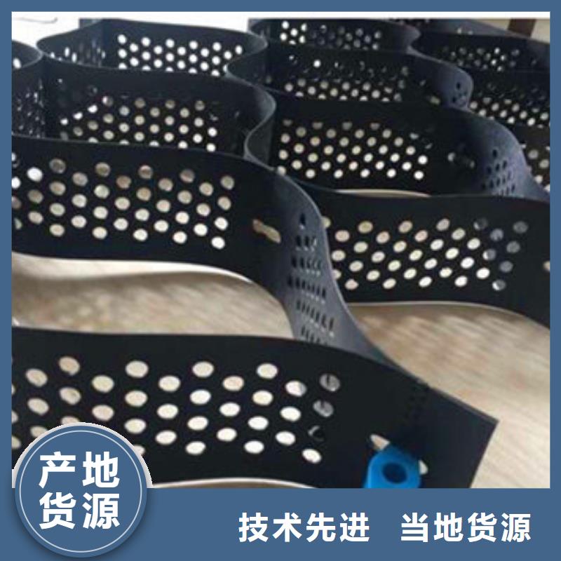 蜂巢格室拉筋帶一個(gè)起售