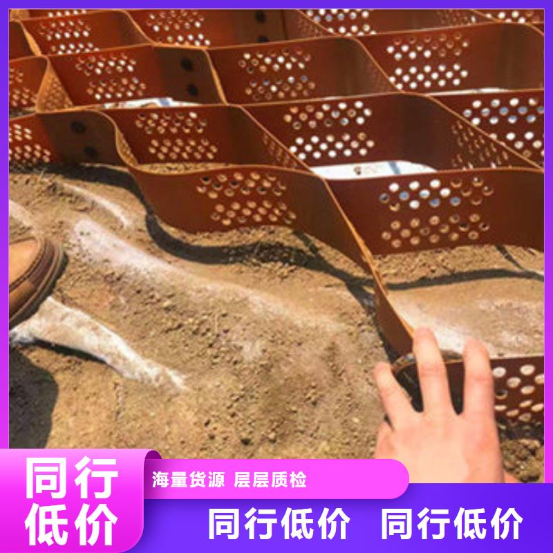 蜂巢格室玻纤格栅核心技术