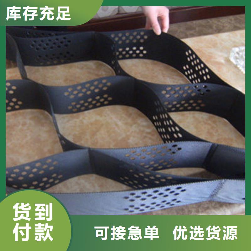  蜂巢格室實體誠信經(jīng)營