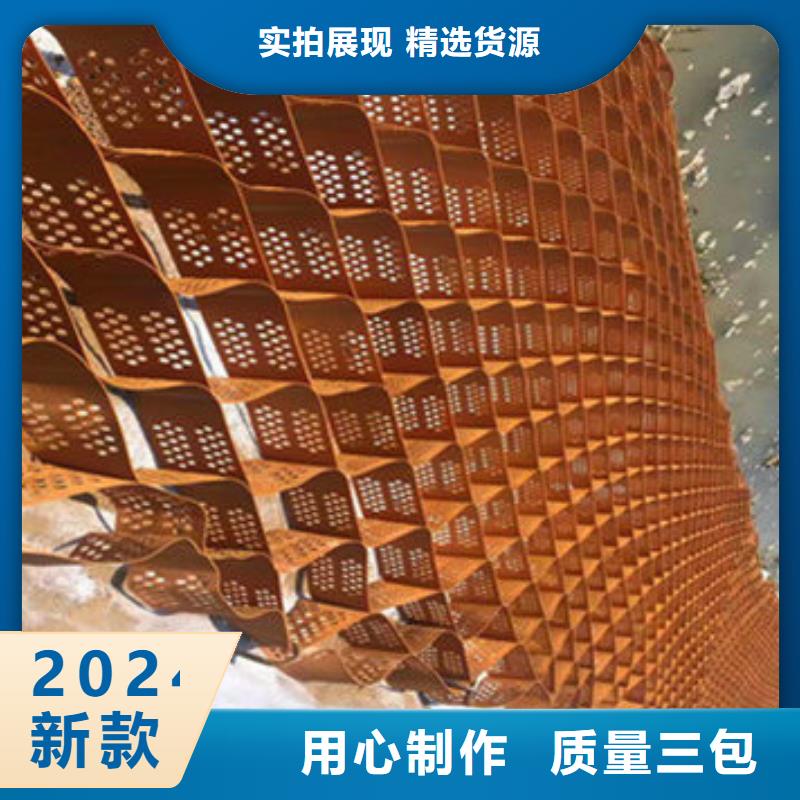 蜂巢格室土工格室快速发货