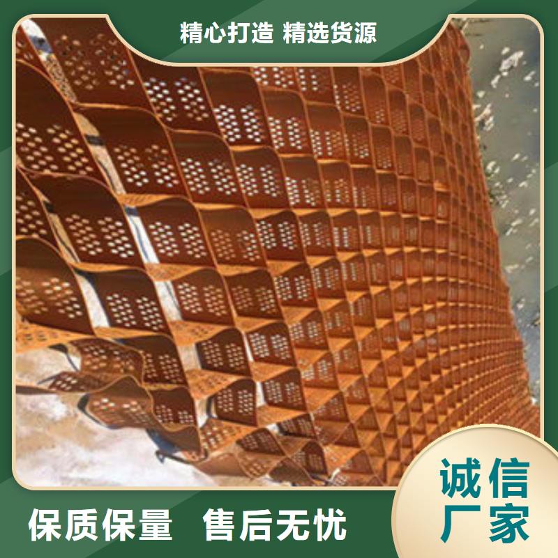 蜂巢格室 透水管服务始终如一