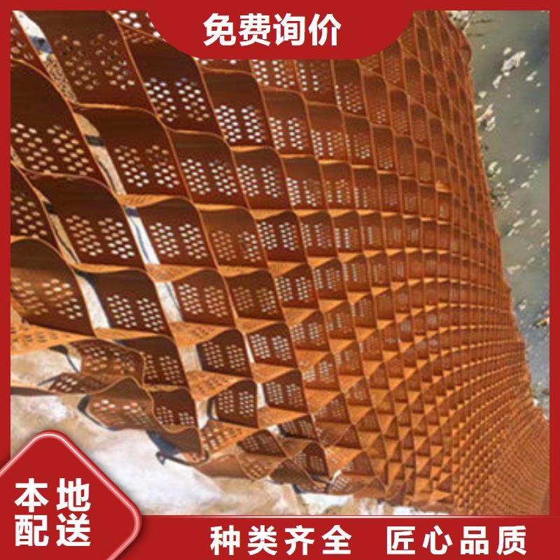 蜂巢格室无纺布海量现货