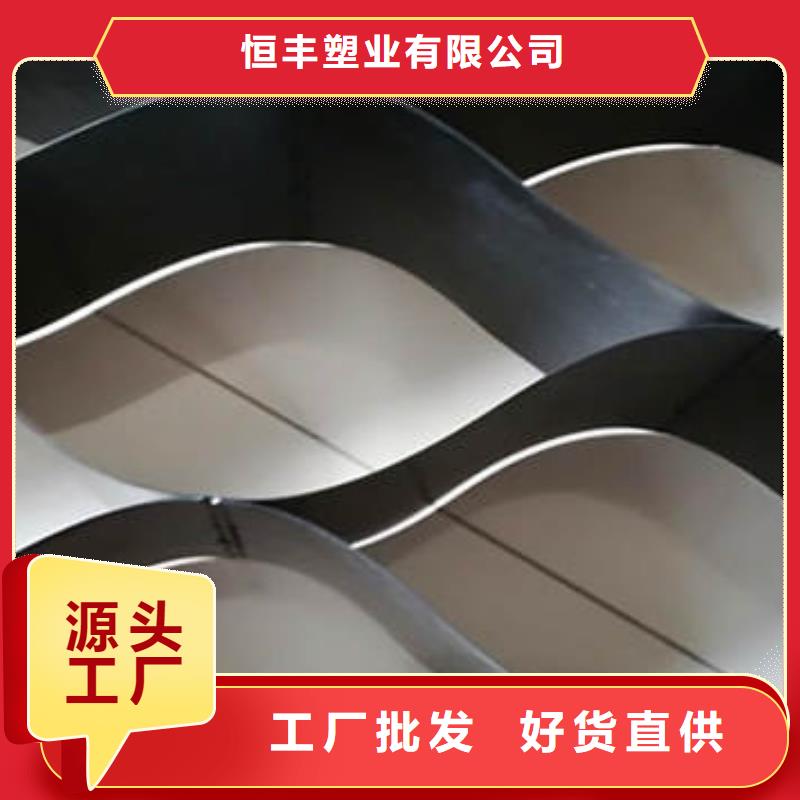 蜂巢格室_土工格柵誠信經(jīng)營現(xiàn)貨現(xiàn)發(fā)
