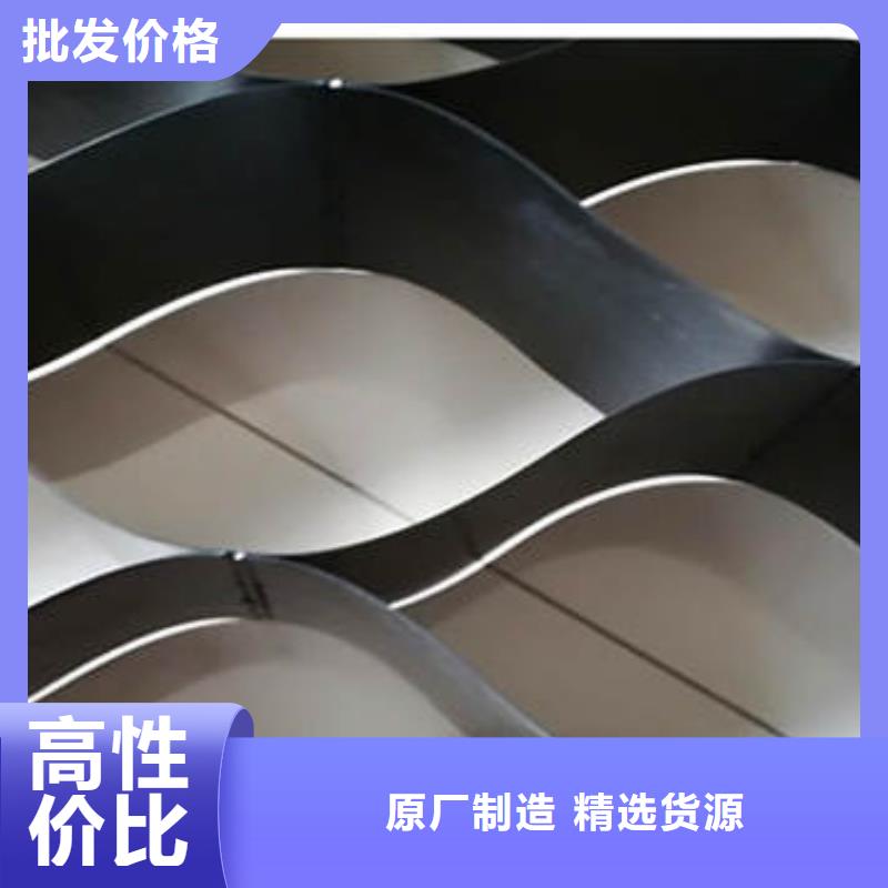 蜂巢格室-塑料格栅实力厂家