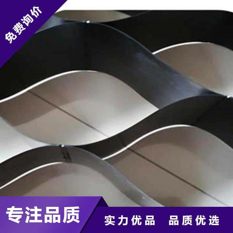 蜂巢格室 塑料格柵產(chǎn)地貨源