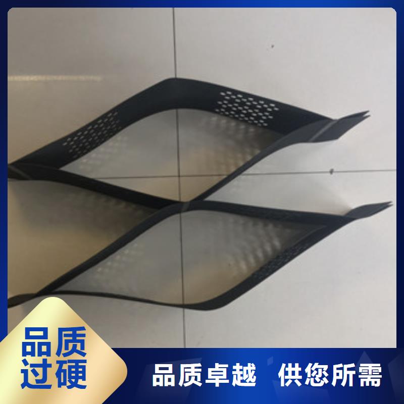 蜂巢格室玻纖格柵歡迎來電詢價(jià)