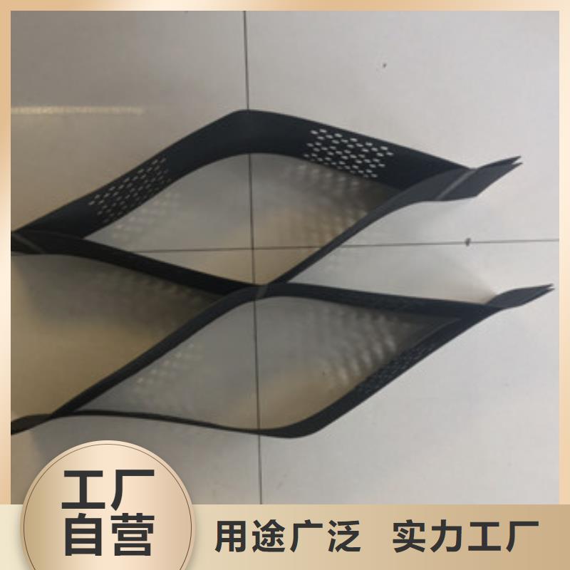 蜂巢格室土工格室真正讓利給買家