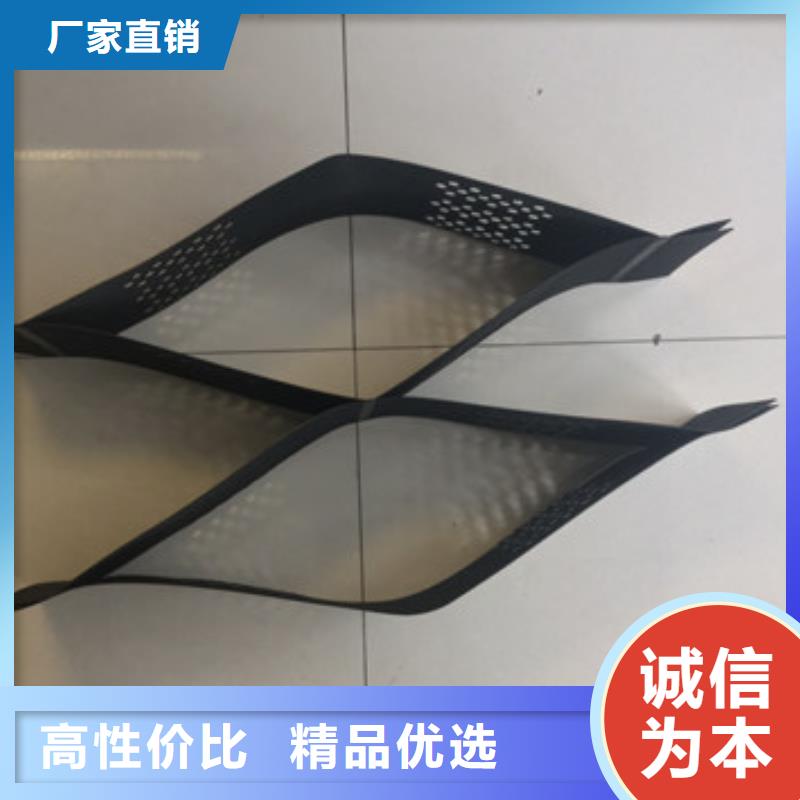 蜂巢格室拉筋带一个起售