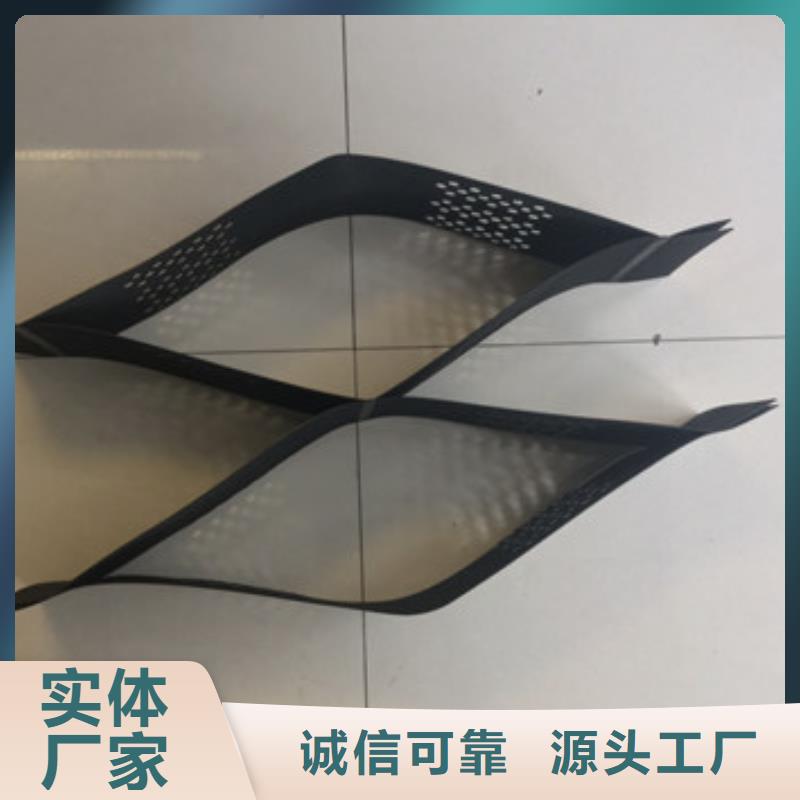 蜂巢格室-土工格室重信誉厂家