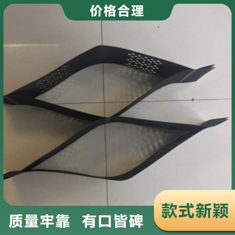 蜂巢格室塑料土工格室價(jià)格公道合理