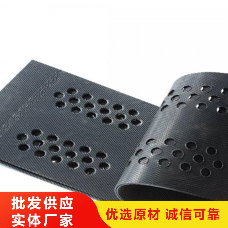 蜂巢格室防裂貼常年供應(yīng)