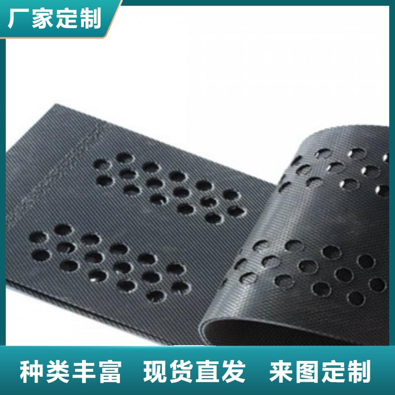蜂巢格室-塑料格柵用心細(xì)節(jié)