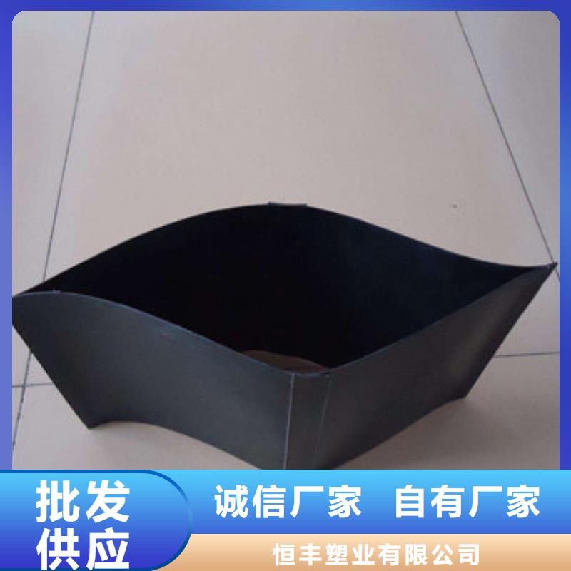蜂巢格室土工布現(xiàn)貨快速采購
