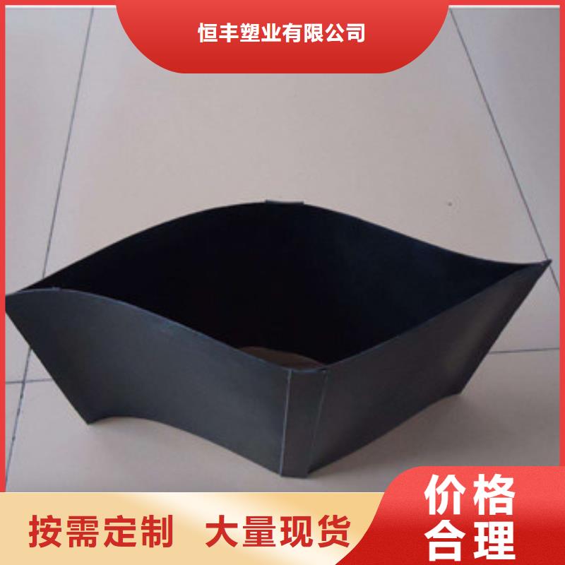 蜂巢格室土工格室支持定制批发