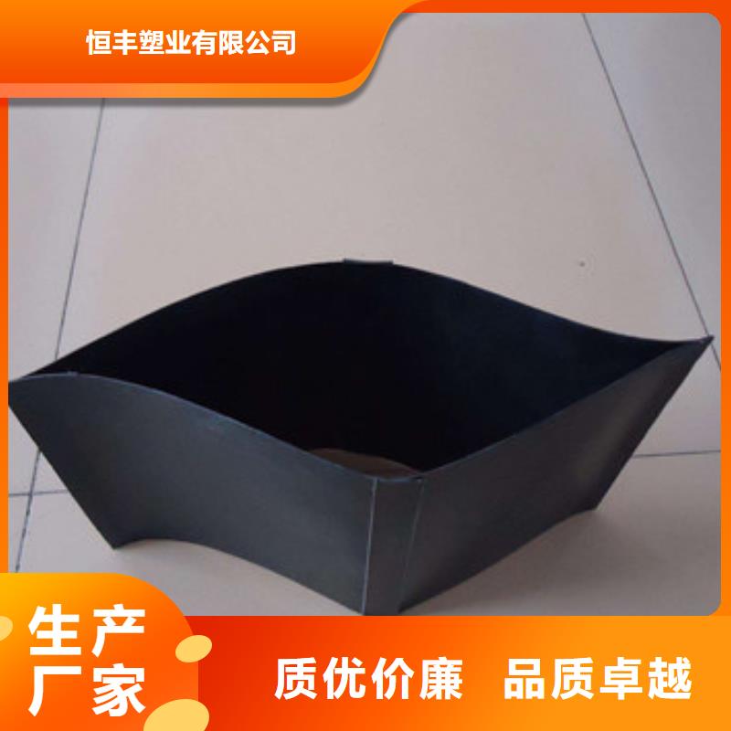 蜂巢格室透水管精品優(yōu)選