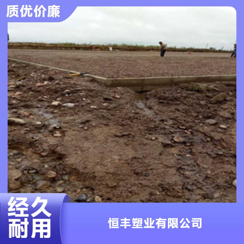 【蜂巢格室】 聚酯玻纖布廠家現(xiàn)貨批發(fā)
