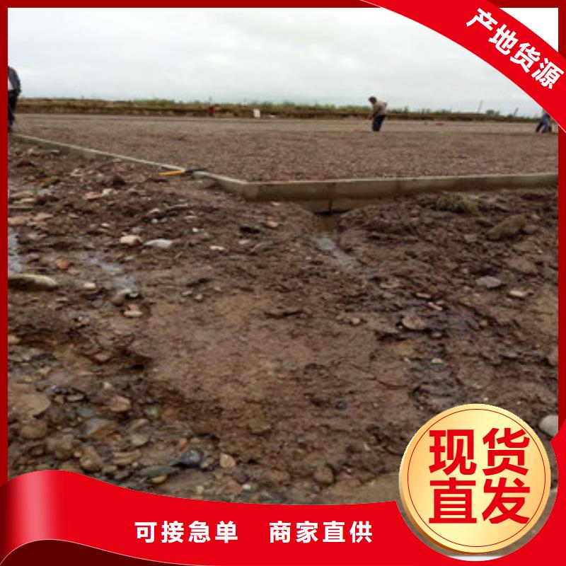 蜂巢格室防水保温材料用的放心