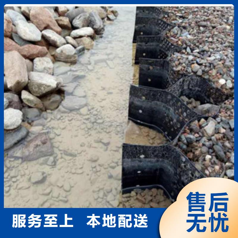 蜂巢格室 透水管服務始終如一