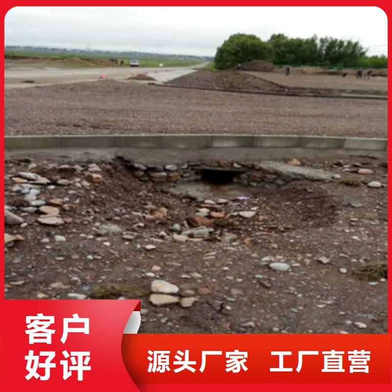 蜂巢格室-塑料格柵供您所需