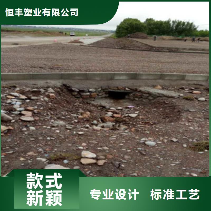 蜂巢格室土工布现货快速采购