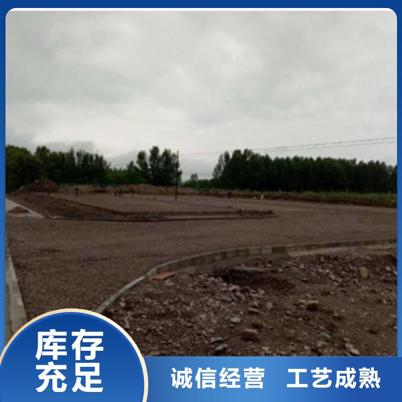 蜂巢格室拉筋带性能稳定
