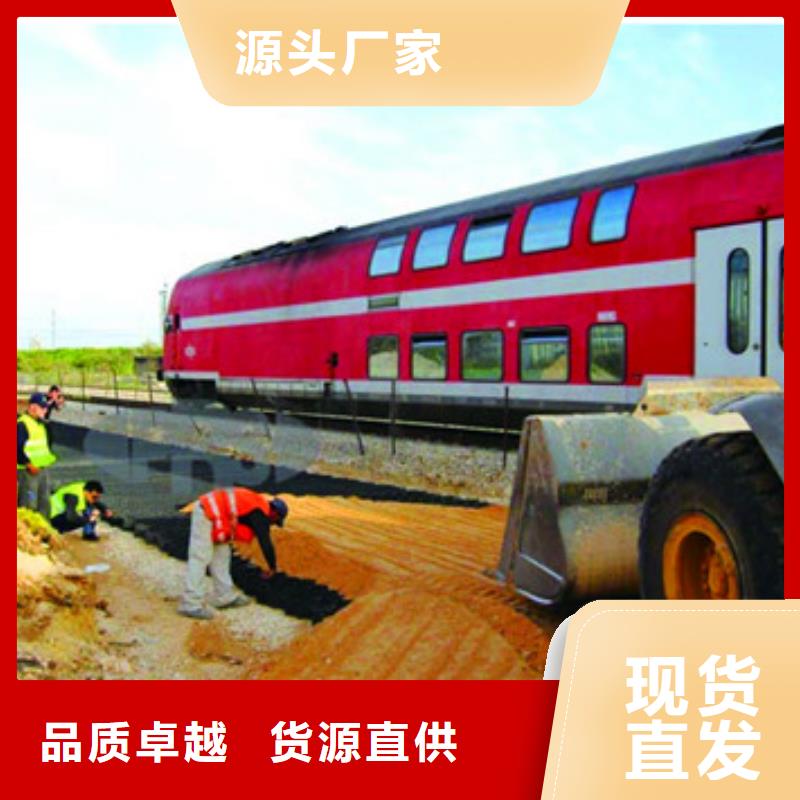 蜂巢格室塑料土工格室實力公司