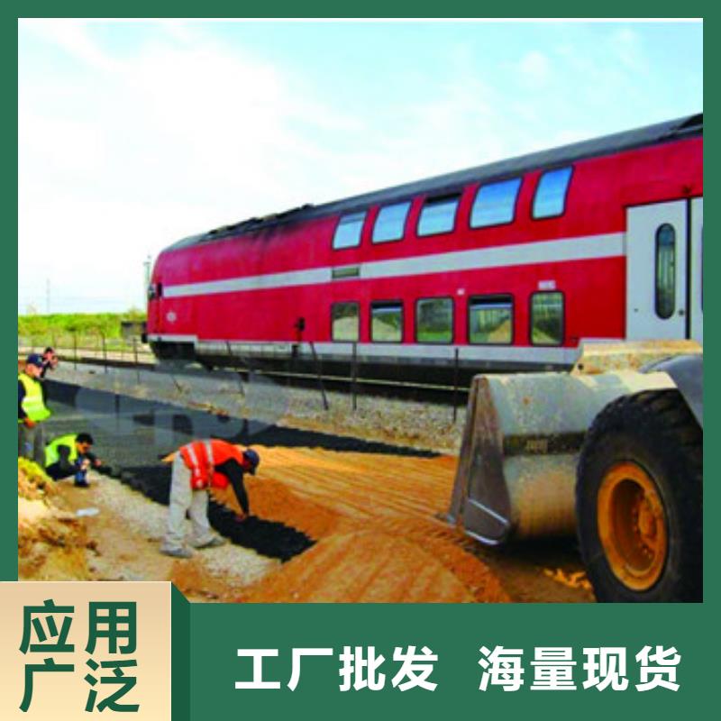 【蜂巢格室土工格柵我們更專業(yè)】