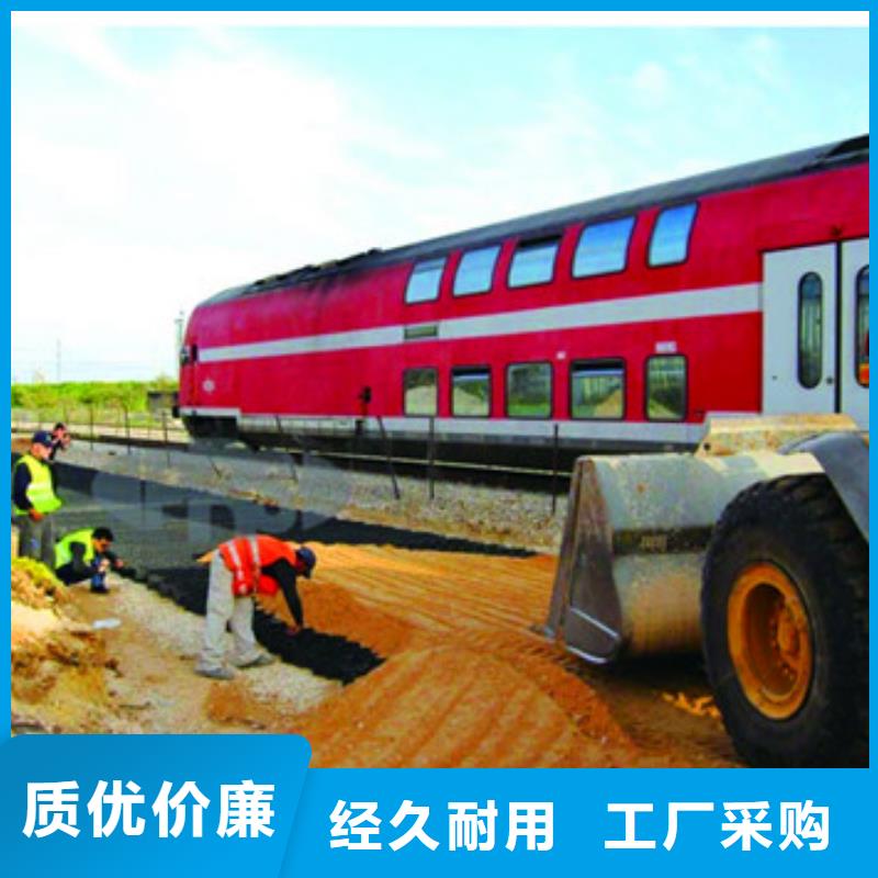蜂巢格室,礦用格柵實(shí)力公司