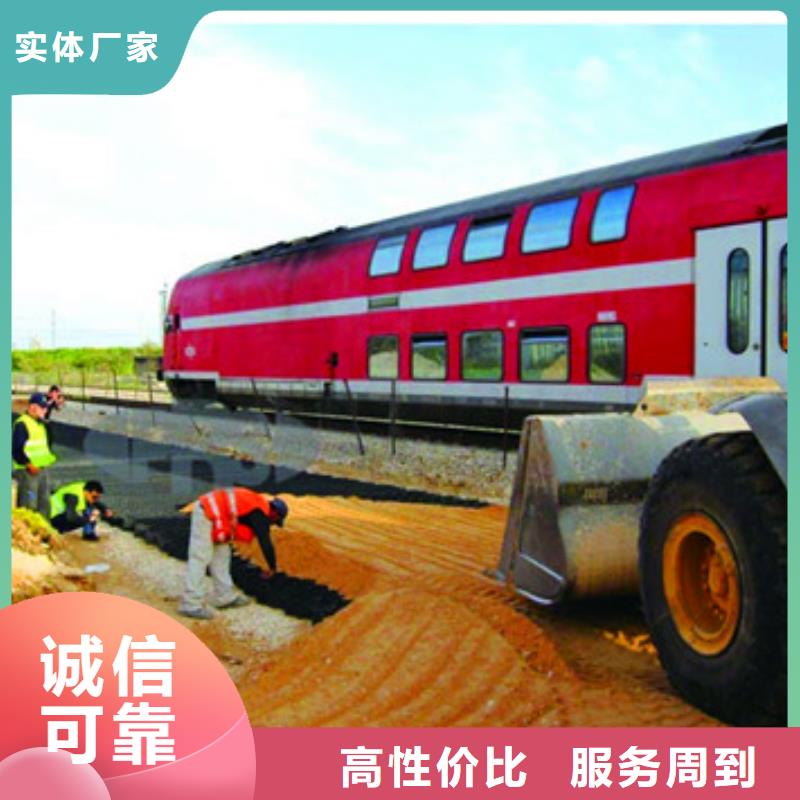 蜂巢格室 塑料土工格室用心制作