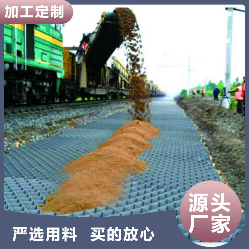 蜂巢格室三維植被網(wǎng)廠家精選