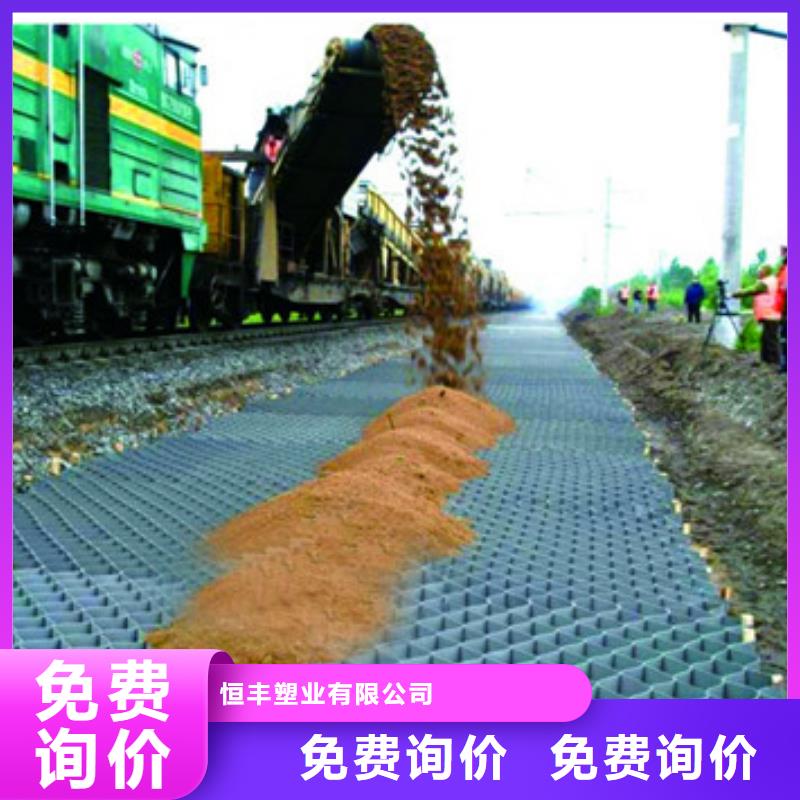 蜂巢格室【機(jī)織布】原廠制造
