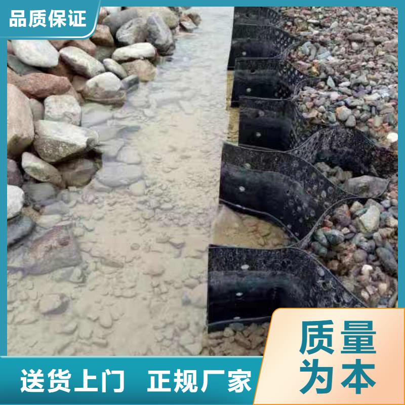 蜂巢格室塑料盲溝好產(chǎn)品有口碑