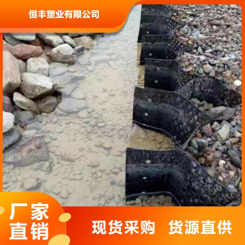 蜂巢格室拉筋带质量牢靠