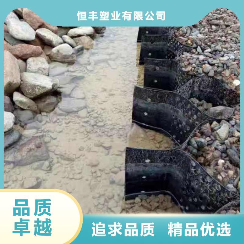 【蜂巢格室】,防水保溫材料產(chǎn)地貨源