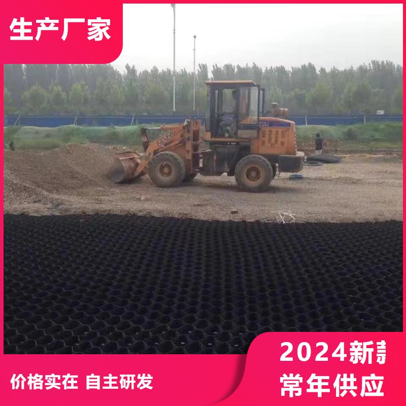  蜂巢格室原料层层筛选